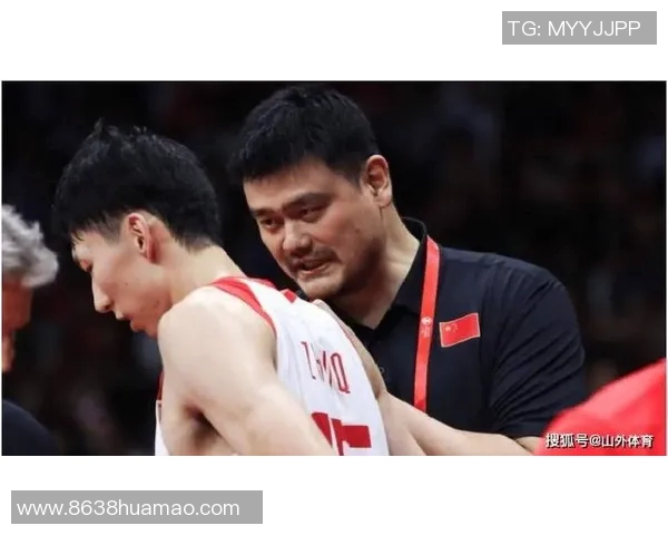 姚明推动篮球改革开放新局面助力中国篮球走向国际舞台